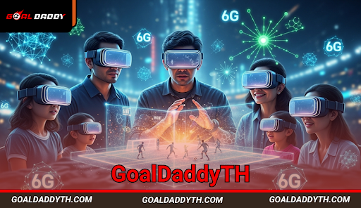 คำแนะนำที่ถูกต้องสำหรับการสตรีมกีฬาฟรีในประเทศไทยจะมอบประสบการณ์ความปลอดภัยให้กับทุกเจเนอเรชัน